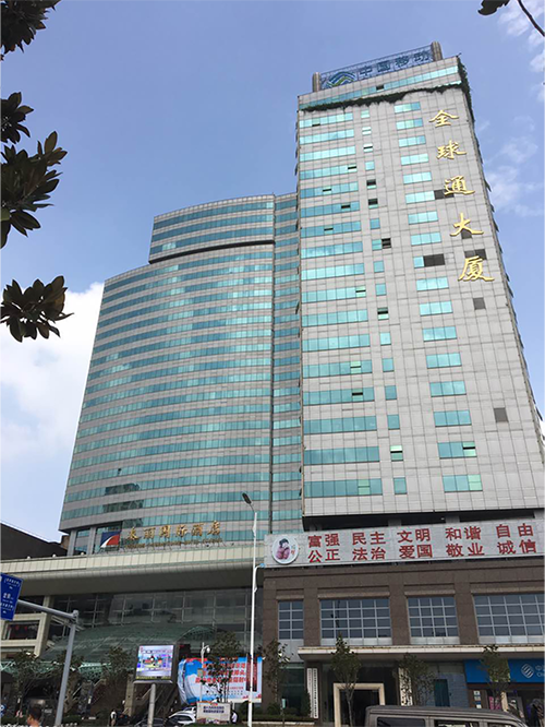 6、云南全球通大廈機(jī)電設(shè)備(智能化系統(tǒng))改造工程.png