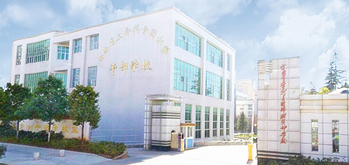 12、 云南省工青婦干校新建教學(xué)樓綜合樓完善智能化工程.jpg