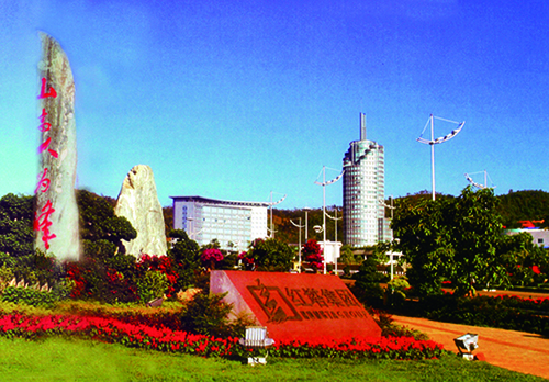 3、 紅塔集團(tuán)玉溪卷煙廠MES現(xiàn)場(chǎng)終端開發(fā)項(xiàng)目.jpg